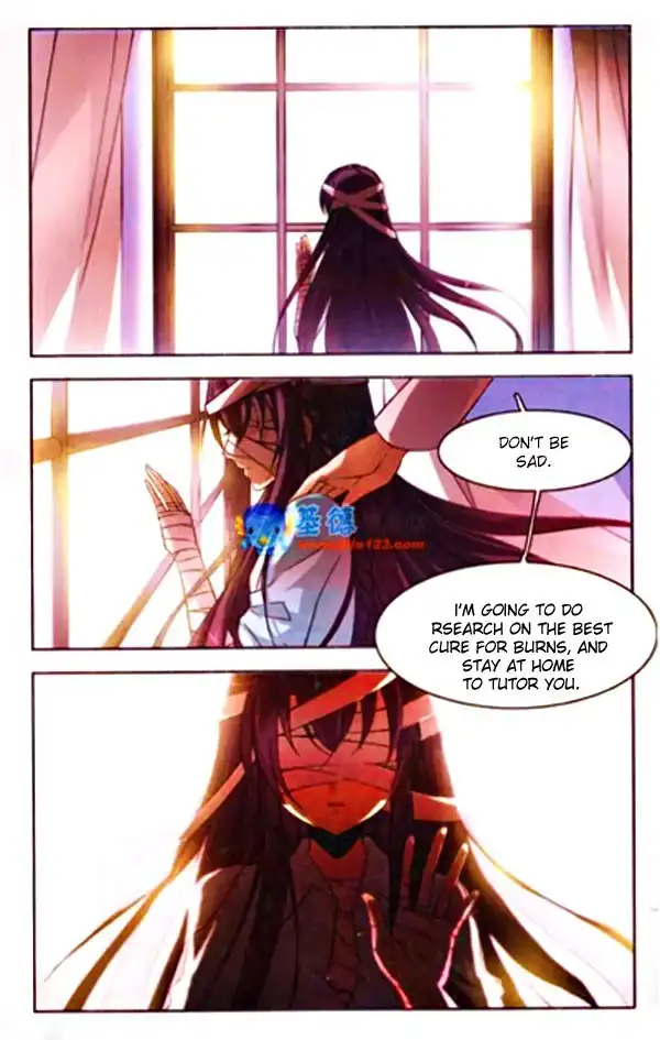 Vampire Sphere Chapter 2 8